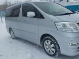 Toyota Alphard 2007 года за 7 200 000 тг. в Петропавловск – фото 2