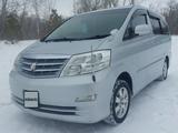 Toyota Alphard 2007 года за 7 200 000 тг. в Петропавловск – фото 3