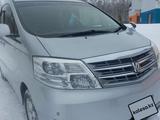 Toyota Alphard 2007 года за 7 200 000 тг. в Петропавловск – фото 5