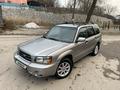 Subaru Forester 2005 года за 4 500 000 тг. в Алматы – фото 11