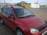 ВАЗ (Lada) Kalina 1117 2013 годаүшін1 900 000 тг. в Атырау – фото 3