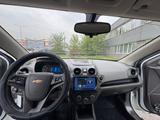 Chevrolet Cobalt 2023 года за 4 900 000 тг. в Алматы – фото 5
