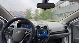 Chevrolet Cobalt 2023 года за 4 900 000 тг. в Алматы – фото 5