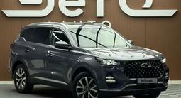 Chery Tiggo 7 Pro 2023 годаүшін6 890 000 тг. в Алматы