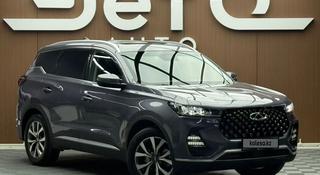 Chery Tiggo 7 Pro 2023 года за 6 890 000 тг. в Алматы