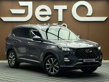 Chery Tiggo 7 Pro 2023 года за 6 890 000 тг. в Алматы