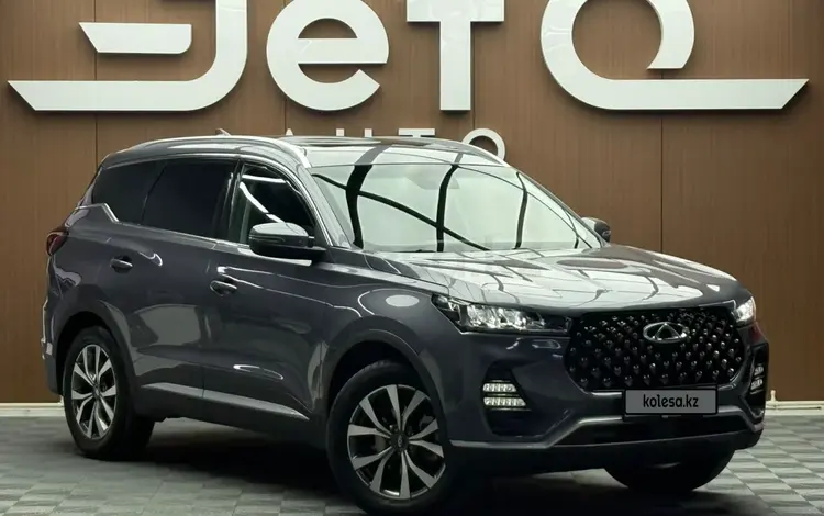 Chery Tiggo 7 Pro 2023 года за 6 890 000 тг. в Алматы