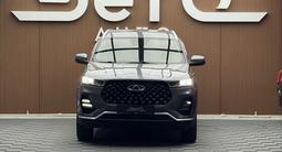 Chery Tiggo 7 Pro 2023 годаүшін6 890 000 тг. в Алматы – фото 2