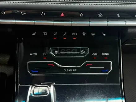 Chery Tiggo 7 Pro 2023 года за 6 890 000 тг. в Алматы – фото 20