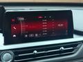 Chery Tiggo 7 Pro 2023 года за 6 890 000 тг. в Алматы – фото 16