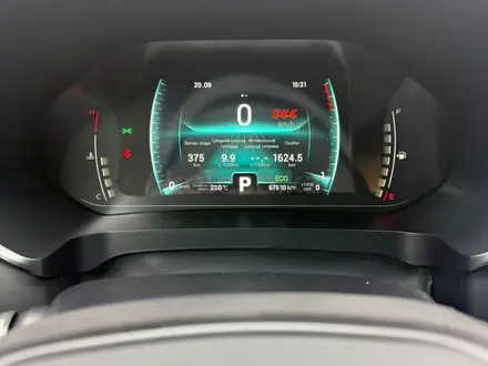 Chery Tiggo 7 Pro 2023 года за 6 890 000 тг. в Алматы – фото 15