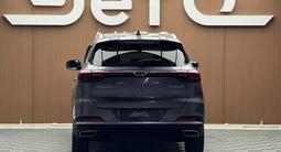 Chery Tiggo 7 Pro 2023 годаүшін6 890 000 тг. в Алматы – фото 5