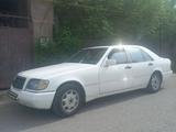 Mercedes-Benz S 300 1992 годаүшін2 000 000 тг. в Шымкент