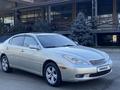 Lexus ES 300 2003 года за 5 400 000 тг. в Тараз