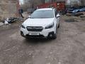 Subaru Outback 2018 года за 10 500 000 тг. в Усть-Каменогорск – фото 4
