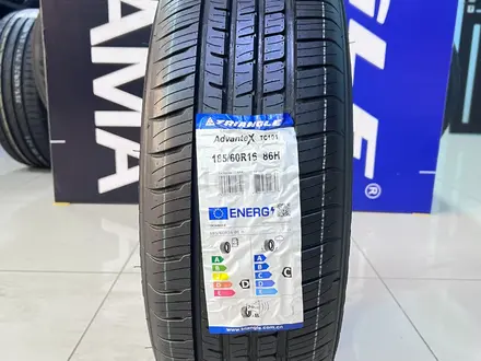 Triangle TC101 Advantex 185/60R16 за 18 500 тг. в Алматы