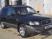 Subaru Forester 2005 годаүшін4 200 000 тг. в Актау