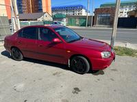 Hyundai Elantra 2005 годаүшін1 500 000 тг. в Атырау