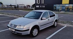 Volkswagen Bora 2001 года за 2 000 000 тг. в Астана