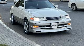 Toyota Mark II 1997 года за 2 500 000 тг. в Астана