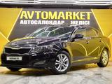 Kia Optima 2012 годаүшін6 750 000 тг. в Астана