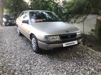 Opel Vectra 1992 годаүшін800 000 тг. в Турара Рыскулова