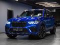 BMW X5 M 2022 года за 117 000 000 тг. в Алматы