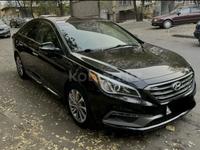 Hyundai Sonata 2016 годаүшін7 865 111 тг. в Алматы
