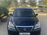 Honda Odyssey 2007 годаfor7 000 000 тг. в Байконыр – фото 2