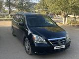 Honda Odyssey 2007 годаfor7 000 000 тг. в Байконыр