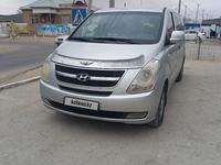 Hyundai Starex 2010 годаүшін6 500 000 тг. в Кызылорда