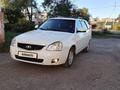 ВАЗ (Lada) Priora 2171 2012 годаүшін2 400 000 тг. в Атбасар – фото 2