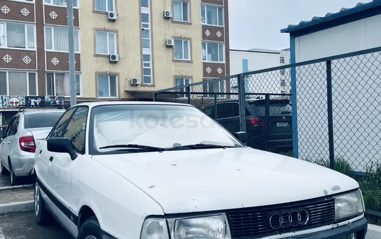 Audi 80 1991 года за 600 000 тг. в Актау
