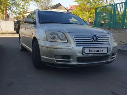 Toyota Avensis 2006 года за 4 200 000 тг. в Астана