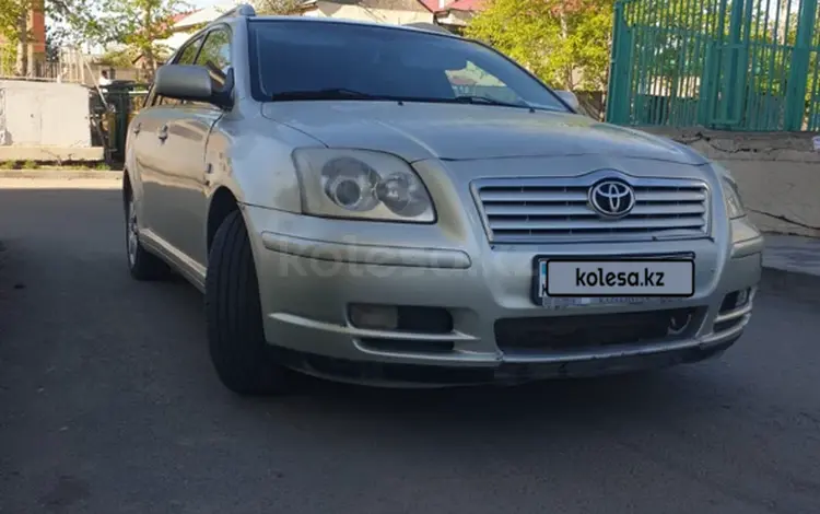 Toyota Avensis 2006 годаүшін4 200 000 тг. в Астана