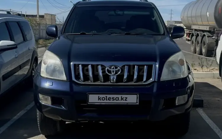 Toyota Land Cruiser Prado 2007 года за 11 000 000 тг. в Актау