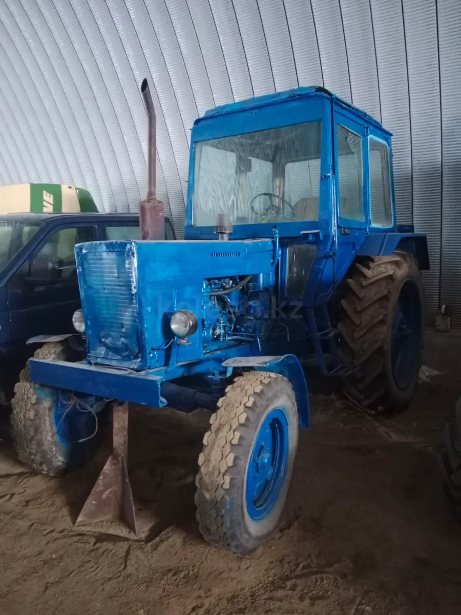 Купить Мтз 80 Бу Абакан