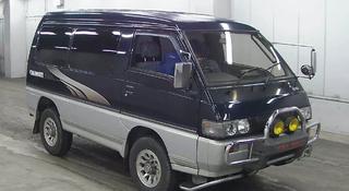Mitsubishi Delica 1995 года за 129 461 тг. в Алматы