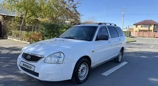 ВАЗ (Lada) Priora 2171 2012 года за 1 550 000 тг. в Астана