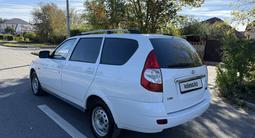 ВАЗ (Lada) Priora 2171 2012 года за 1 550 000 тг. в Астана – фото 3