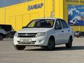 ВАЗ (Lada) Granta 2190 2014 годаfor2 800 000 тг. в Актобе