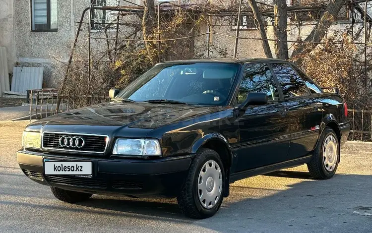 Audi 80 1992 года за 1 700 000 тг. в Кентау
