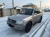 Toyota Land Cruiser 2002 годаfor8 600 000 тг. в Алматы