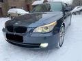 BMW 530 2007 года за 7 100 000 тг. в Алматы – фото 13