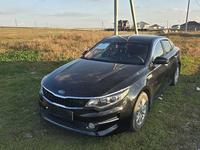 Kia K5 2017 годаfor6 700 000 тг. в Астана