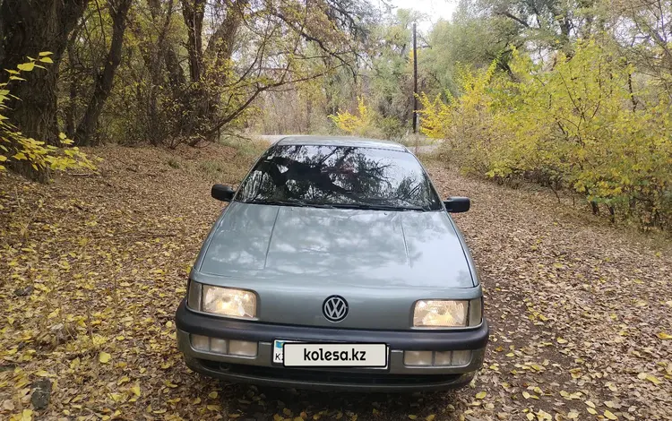 Volkswagen Passat 1991 года за 1 500 000 тг. в Жаркент