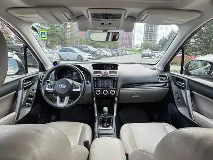 Subaru Forester 2016 года за 10 200 000 тг. в Усть-Каменогорск – фото 8