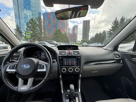 Subaru Forester 2016 года за 10 200 000 тг. в Усть-Каменогорск – фото 10