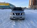 Nissan Pathfinder 2007 годаүшін7 500 000 тг. в Уральск – фото 6