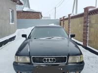 Audi 80 1993 годаfor1 250 000 тг. в Астана